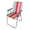 Picture of صندلی سفری تاشو دسته دار مدل F.I.T قرمز کرم
