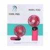 Picture of پنکه شارژی تاشو پی نت مدل P.802 سفید