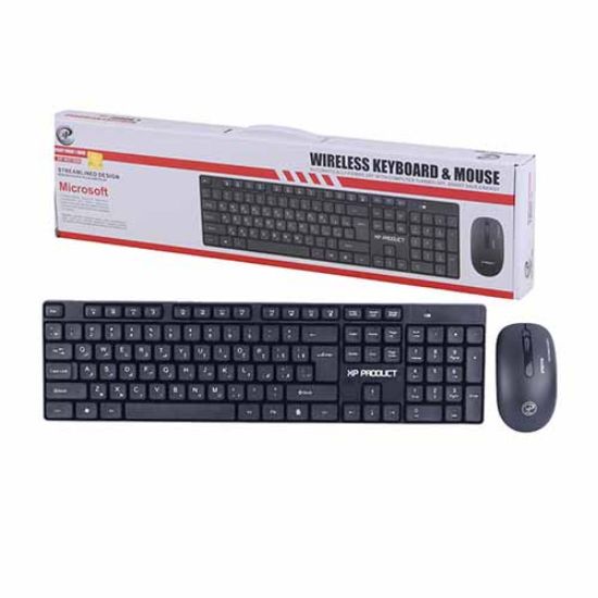 Picture of کیبورد و ماوس بی سیم ایکس پی پروداکت مدل XP-W5700N