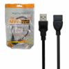 Picture of کابل افزایش طول USB ام دبلیو نت طول 30 سانتی متر