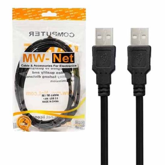 Picture of کابل لینک ام دبلیو نت طول 1.5 متر